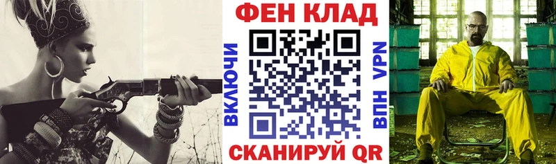 Amphetamine 97%  Старый Крым 