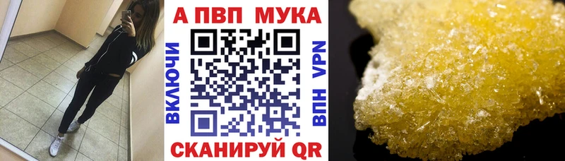 закладки  Старый Крым  A PVP VHQ 