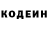 Кокаин FishScale Modestea