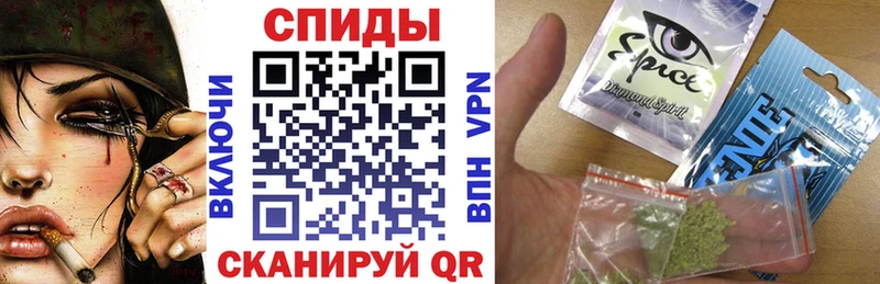 сколько стоит  Старый Крым  Бутират BDO 