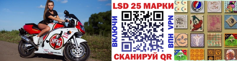 гидра маркетплейс  как найти   Старый Крым  Наркотические марки 1,5мг 